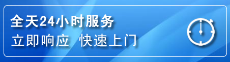 昭化区上门补胎电话