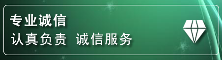 昭化区道路救援电话