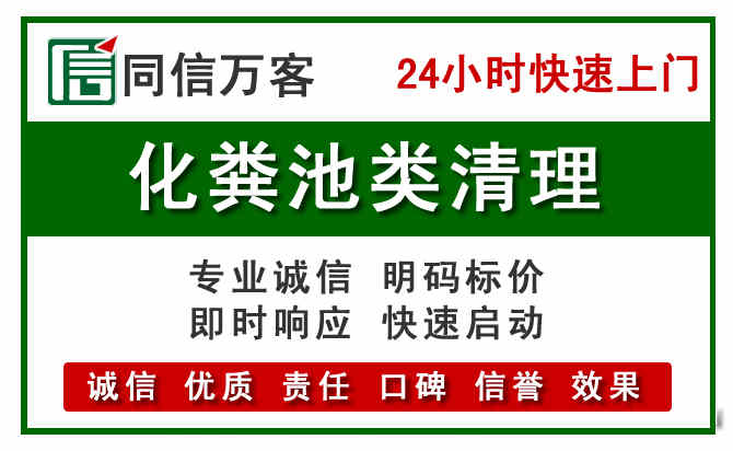 昭化区附近流动补胎电话.jpg